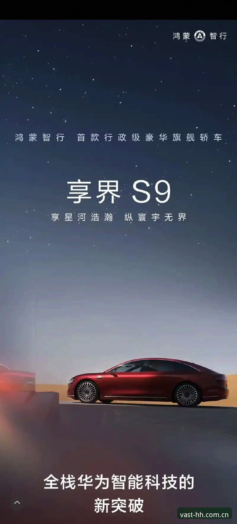 浩瀚体育平台登录背后的秘密:深度解析用户从未注意到的细节